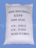 Sodium Tripolyphosphate