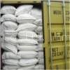Sodium Carboxymethyl Cellulose(CMC)