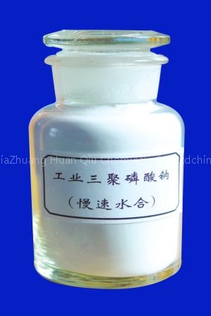 Sodium Tripolyphosphate