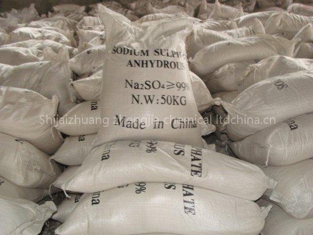 Sodium sulfate (anhydrous)