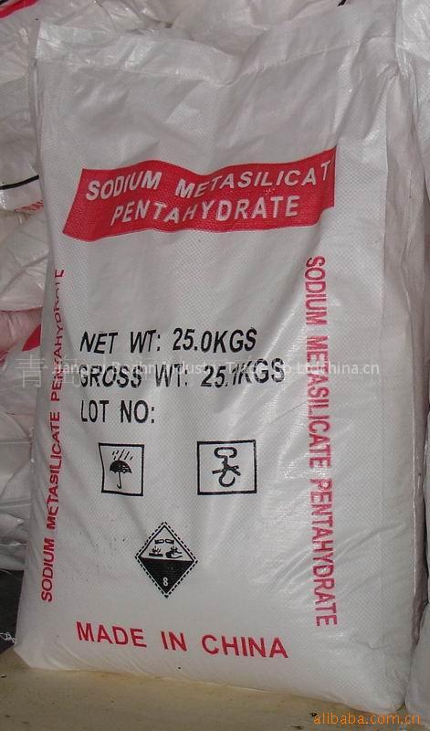 Sodium Metasilicate Pentahydrate