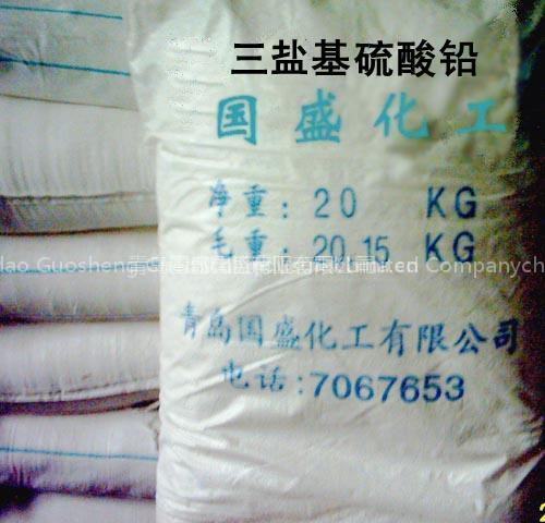Tribasic Lead Sulfate(TBLS)