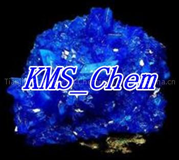 copper sulphate pentahydrate