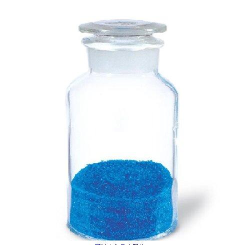Copper Sulphate