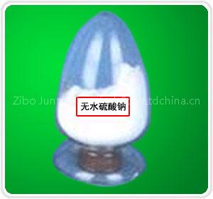 Sodium sulfate anhydrous (SSA)