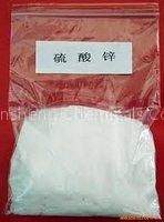 Zinc Sulphate (Heptahydrate/ monohydrate)