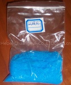 Copper Sulphate 98%