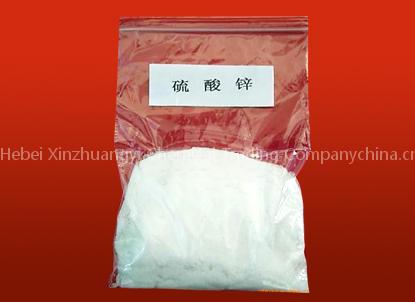Dedicated Feed Additives Zinc Sulphate