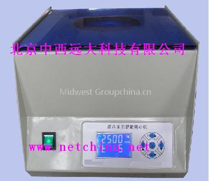 Intelligent LCD centrifuge Model