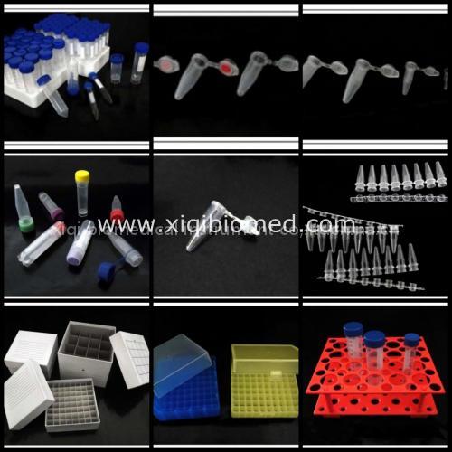 centrifuge tube