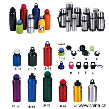 Aluminum Bottles and Vacuum Flasks