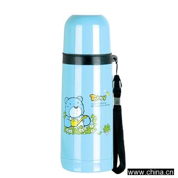 Vacuum Flask Bottle