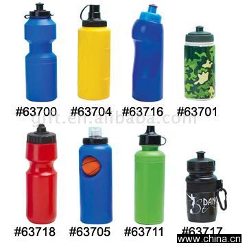 Plastic Sports Bottle
