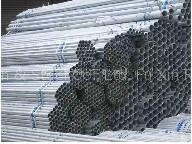 Pipe