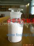 2-Methylcinnamic acid