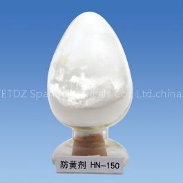 yellow inhibitor HN-150