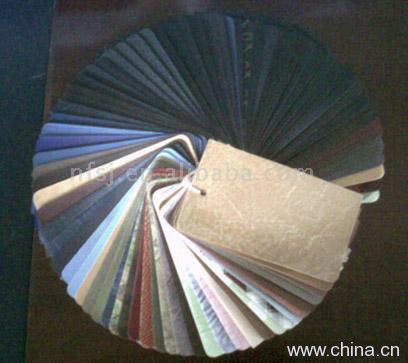 PU/PVC Stationery Leather