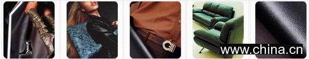 Artificial Leather
