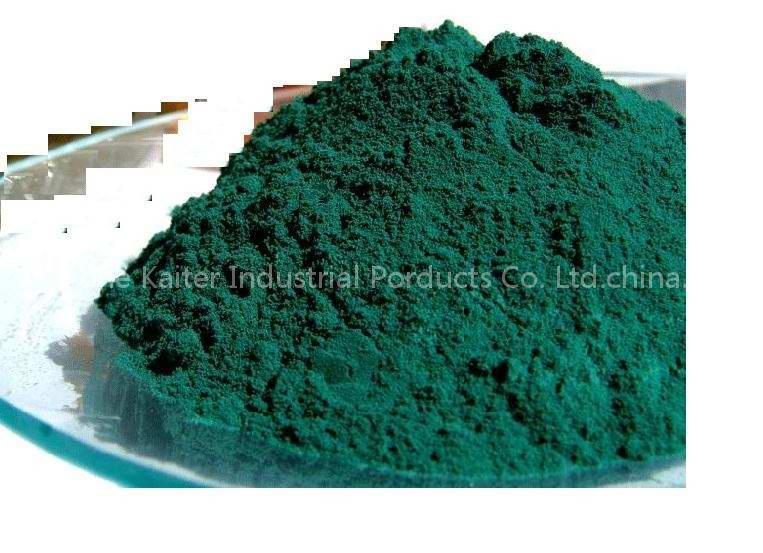 Basic Chromium Sulphate