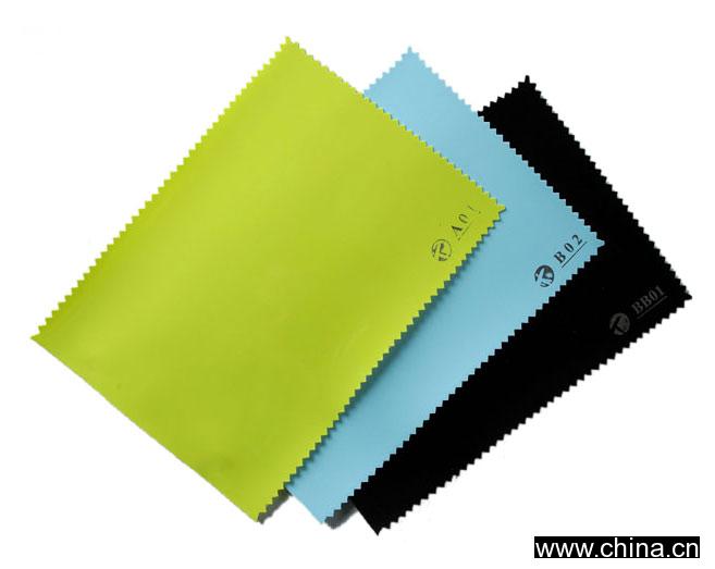 PVC Artificial Leather for Balls