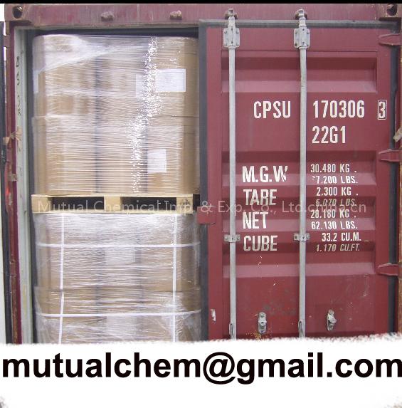 D-Proline, CAS No.:344-25-2