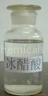 Acetic Acid Glacial
