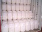 trchloroisocyanuric acid(tcca)