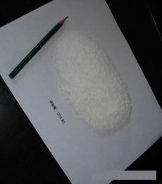 stearic acid