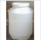 Tallow Dimethyl Ammonium Chloride