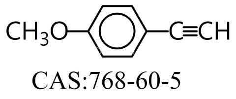 4-Ethynylanisole