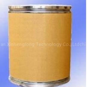 Hydroxyzine dihydrochloride