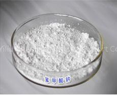 Sodium benzoate