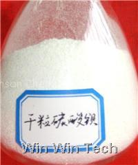 Barium Carbonate