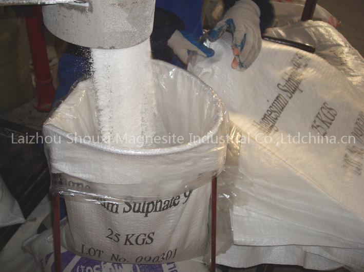 Epson Salt (MgSO4.7H2O)