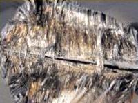 Strontium Metal