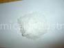 Aluminum nitrate