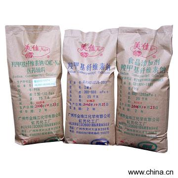 Sodium Carboxymethyl Cellulose (Medical Grade)