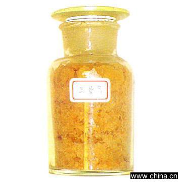 Fluorene