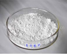 Sodium Benzoate