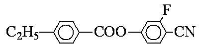 8OCB 52364-73-5