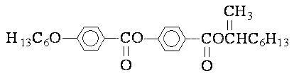 anthracene high purity grade 120-12-7