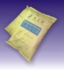 Jiefu Antimony Trioxide