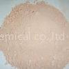 the Cerium Oxide supplier