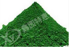 Chrome Oxide green
