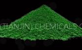 Chrome Oxide Green