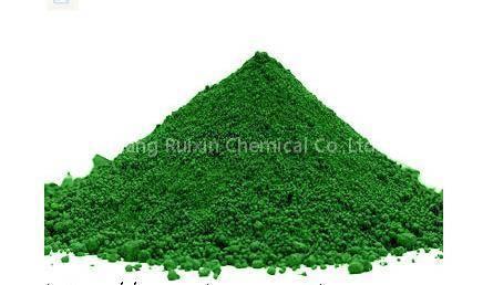 Chrome Oxide Green(Pigment Grade)