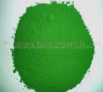 Chrome Oxide Green( Pigment Grade)