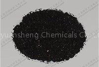 Copper Oxide 98%min