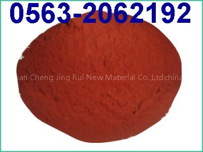 Nano-iron oxide