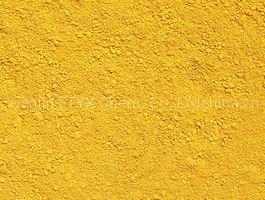 iron oxide yellow